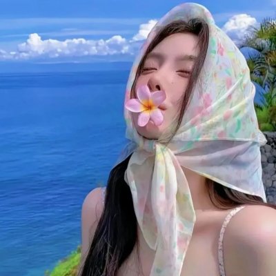 支离人